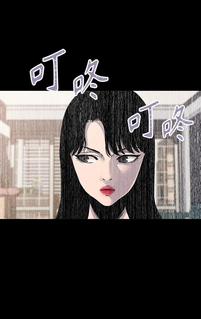 第36话59