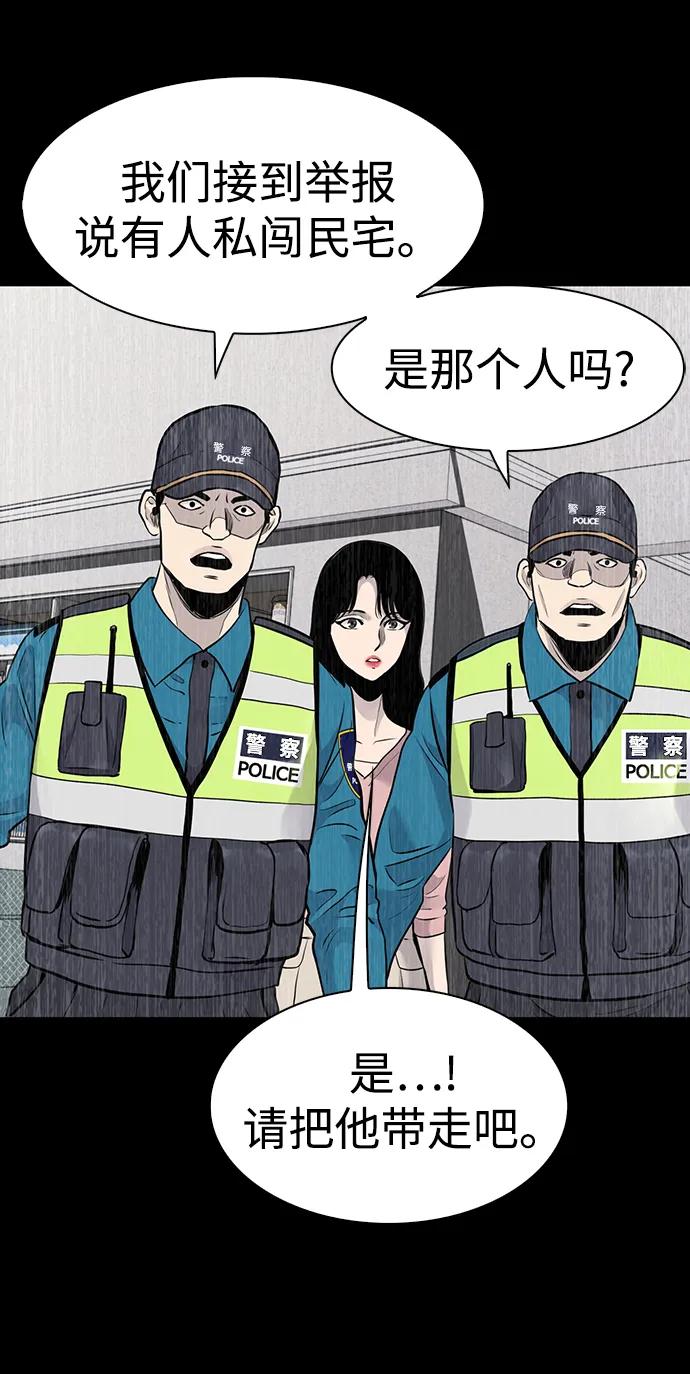 第36话62