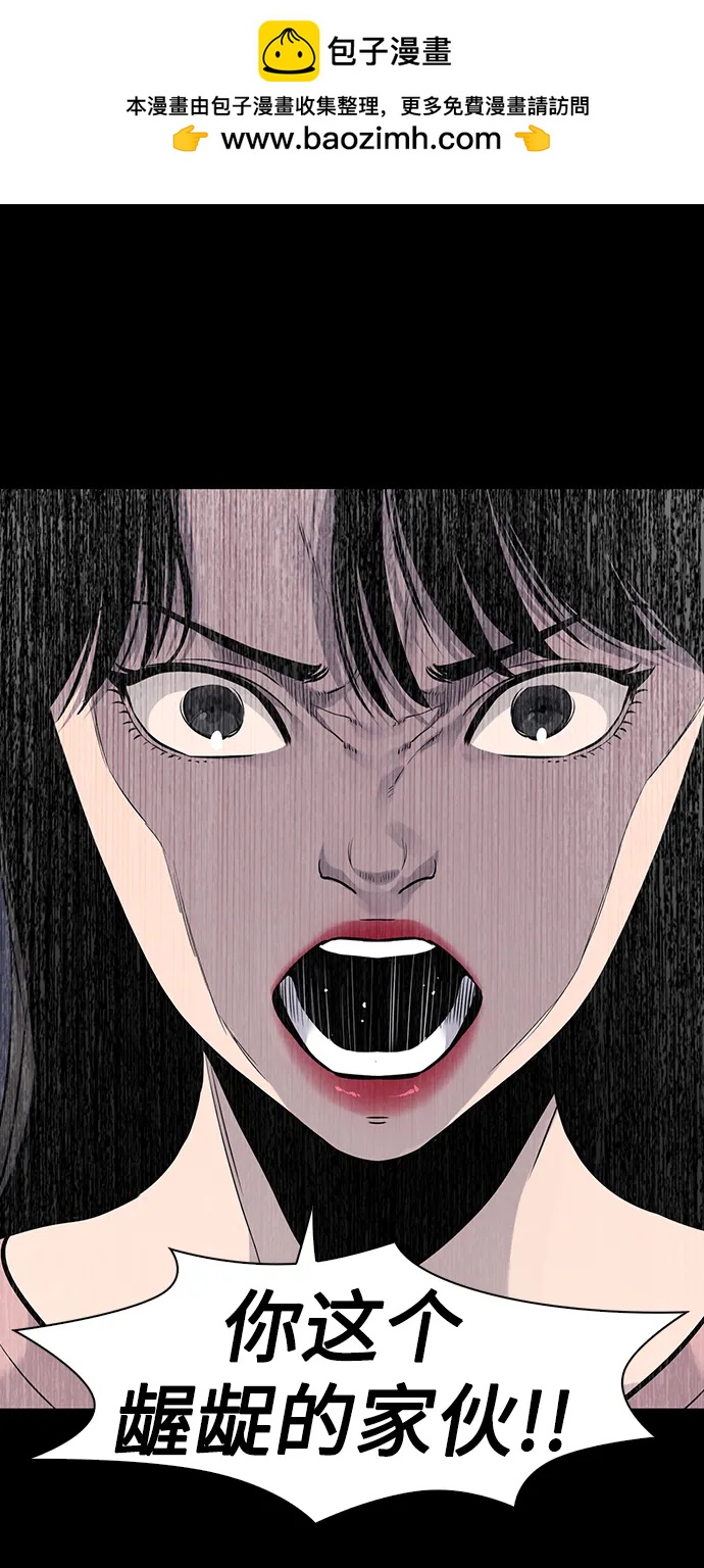 第36话67