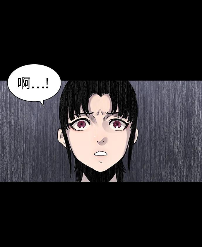 第36话77