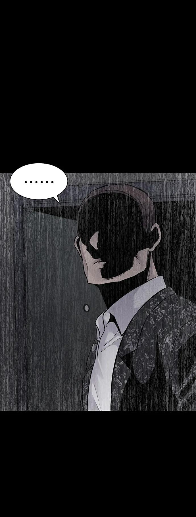 第37话11