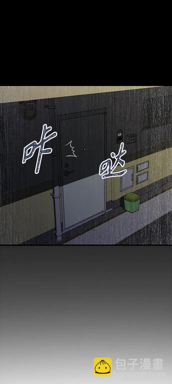 第37话15