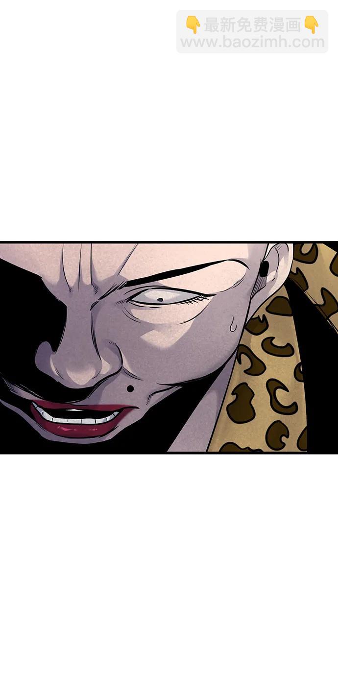 第37话41