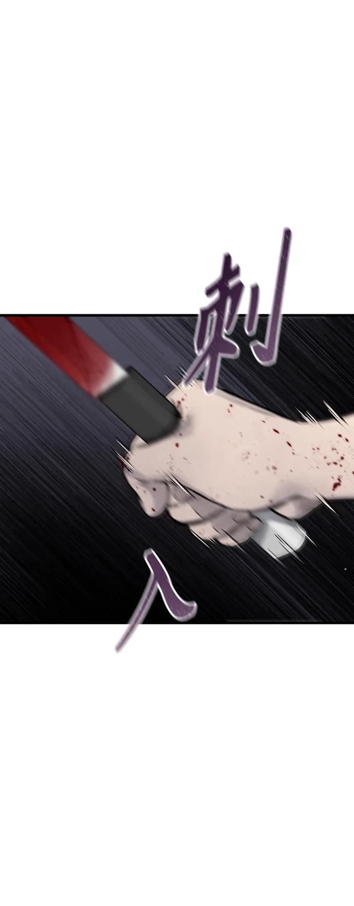第37话64