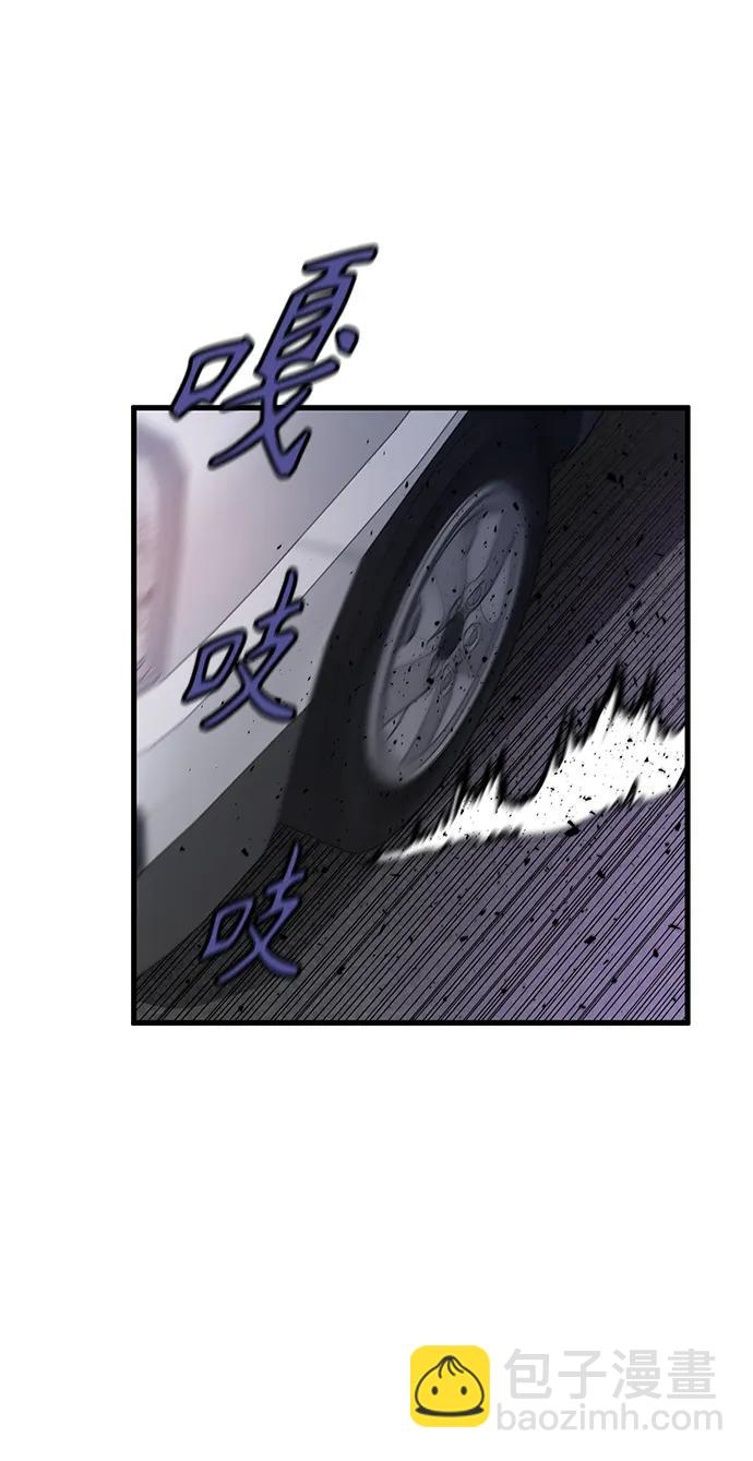 第38话17