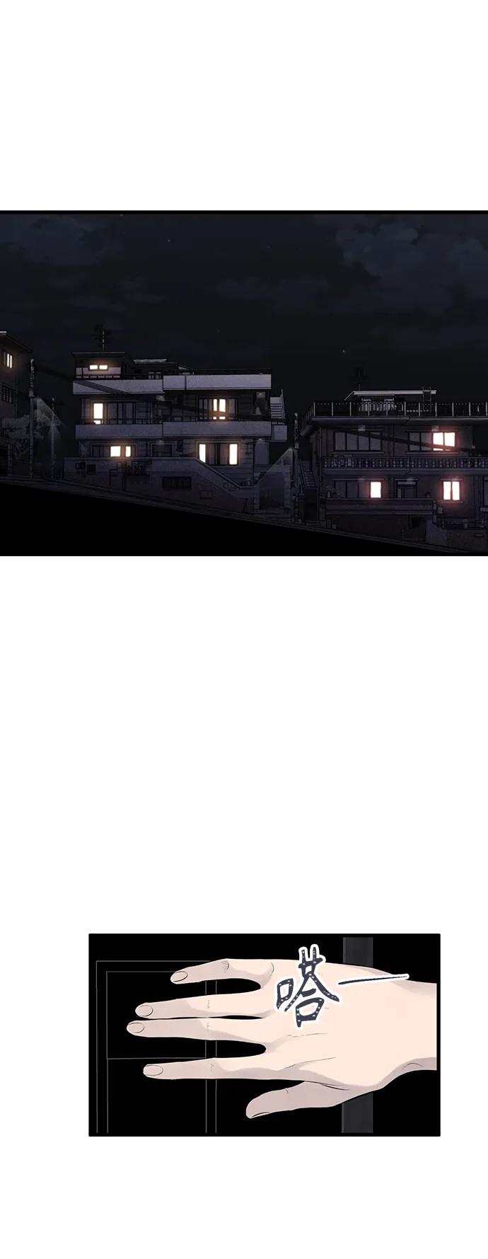 第38话40