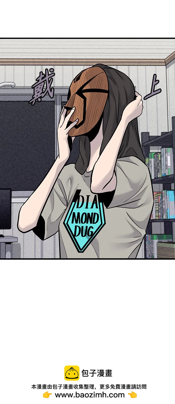 第38话49