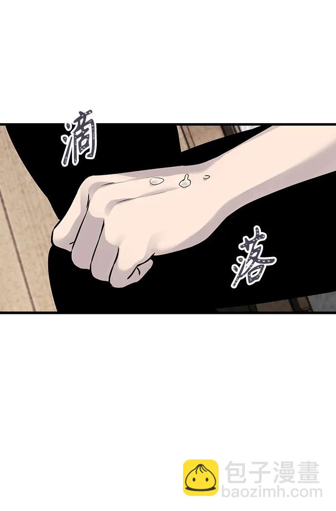 第38话60
