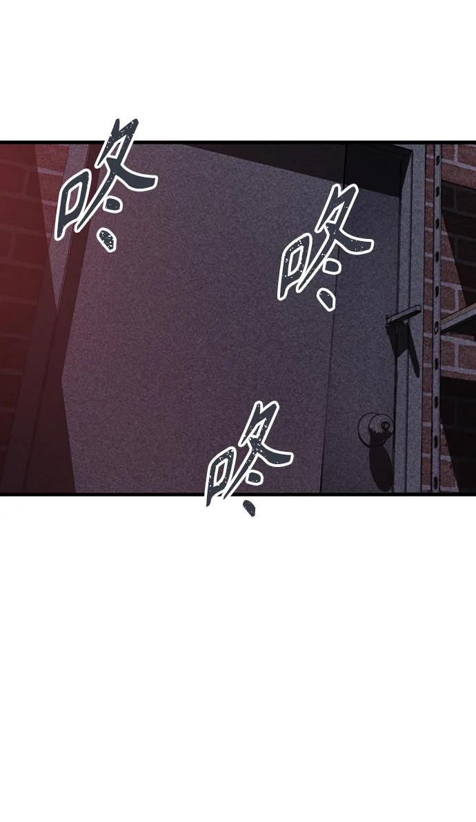 第38话61