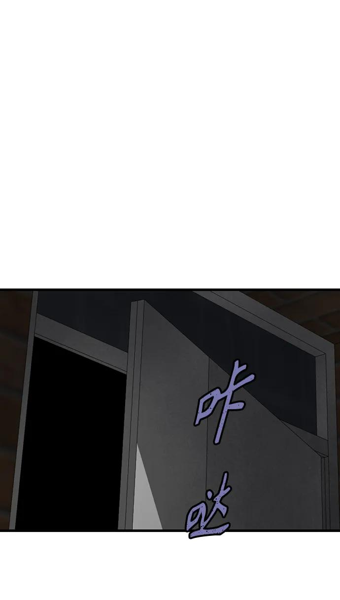 第38话63
