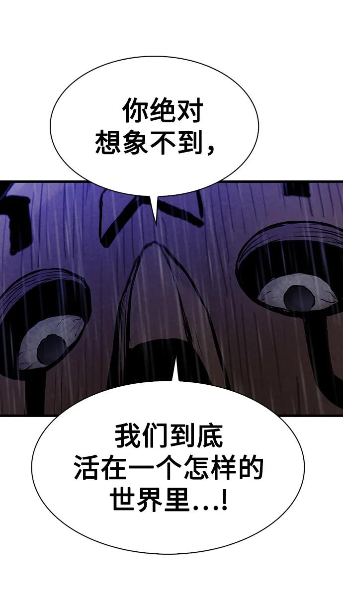 第40话27