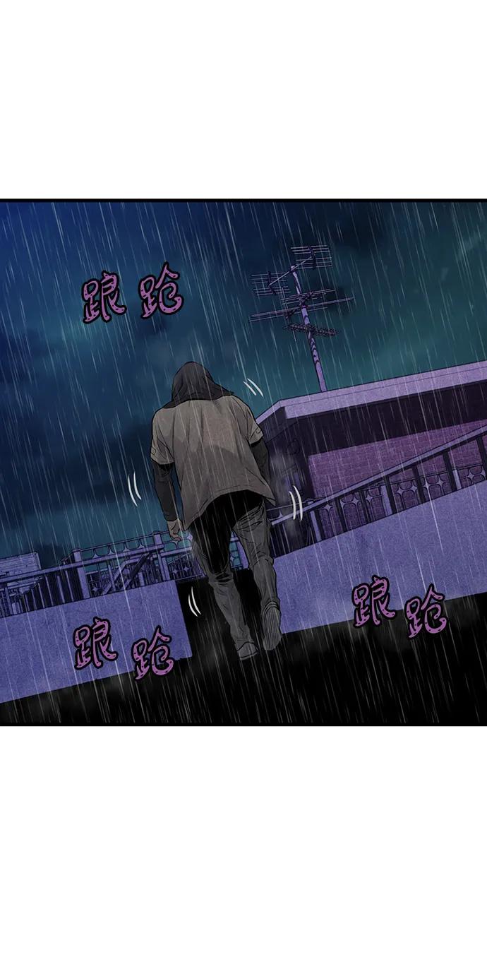 第40话33
