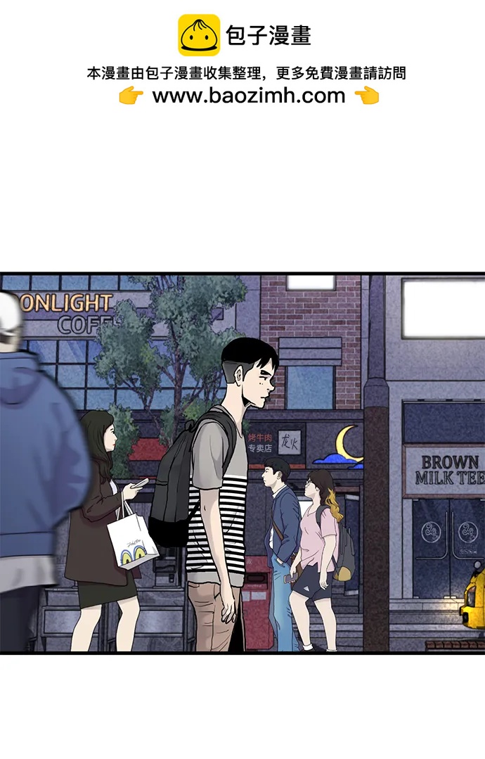 第41话31