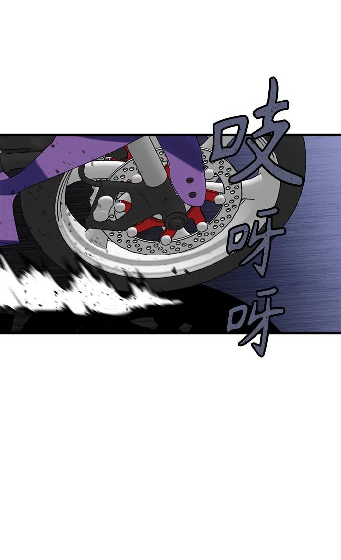 第41话34