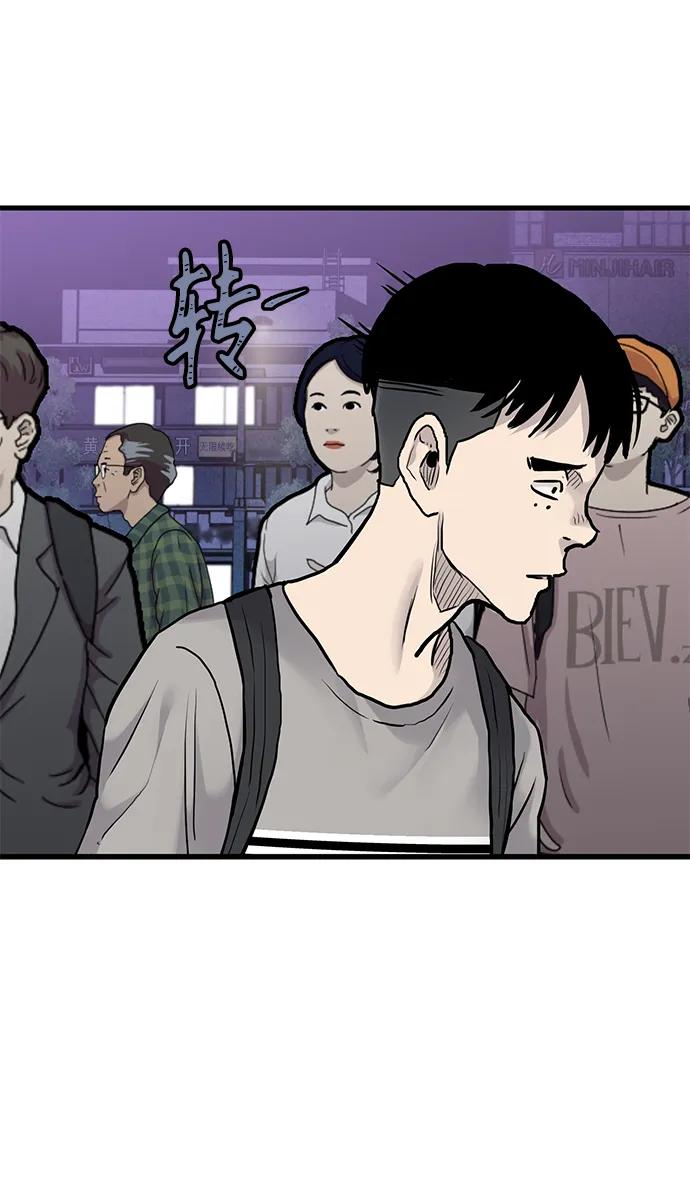 第41话37