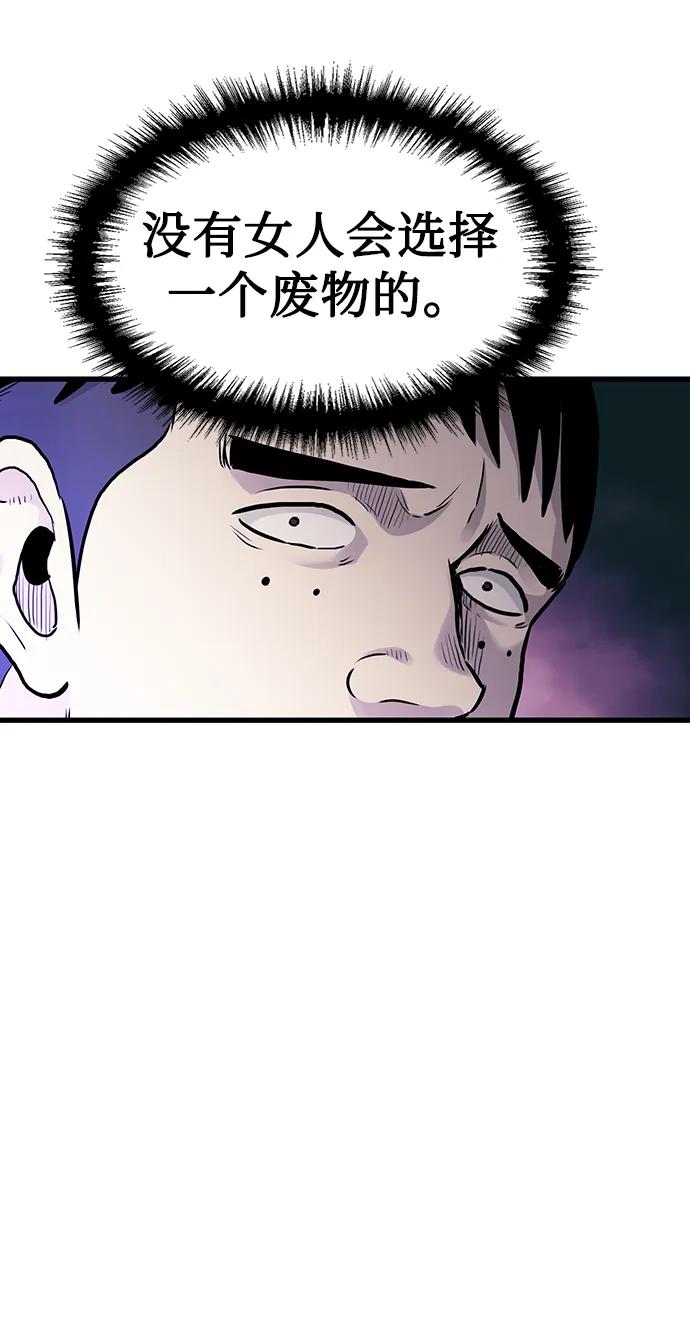 第41话41