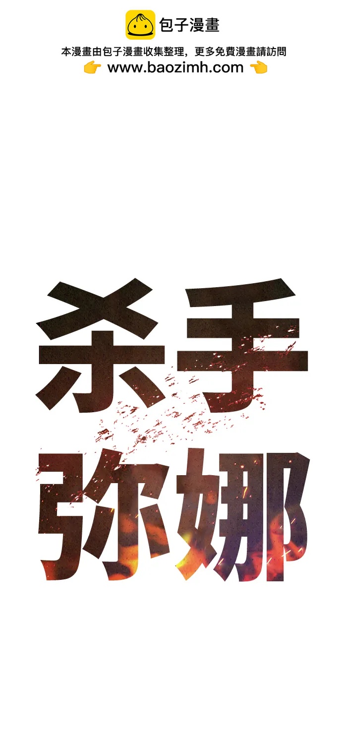 第42话1