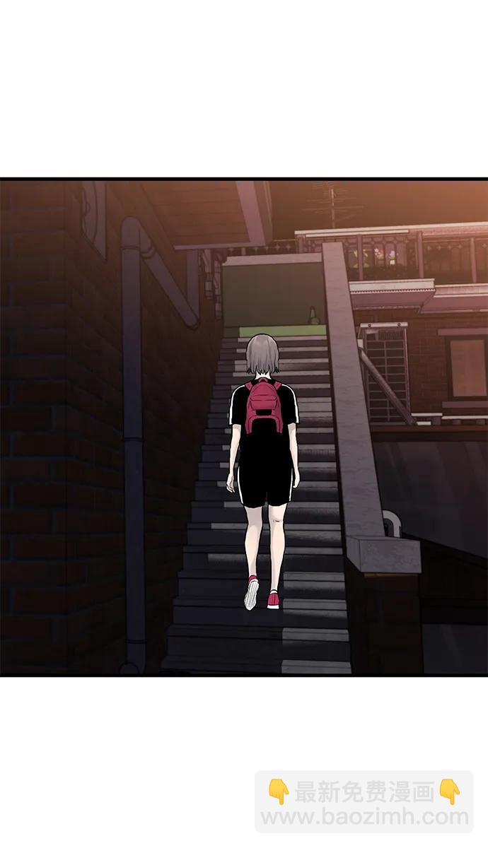 第42话26