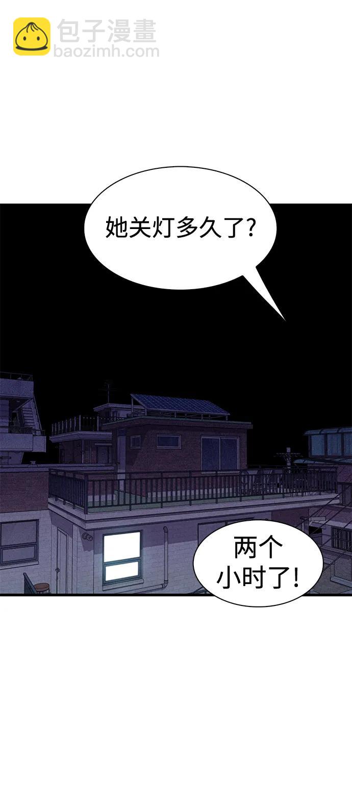 第42话33