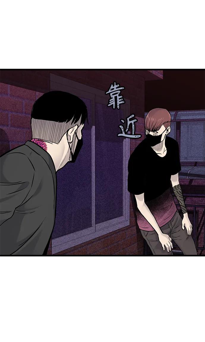第42话54