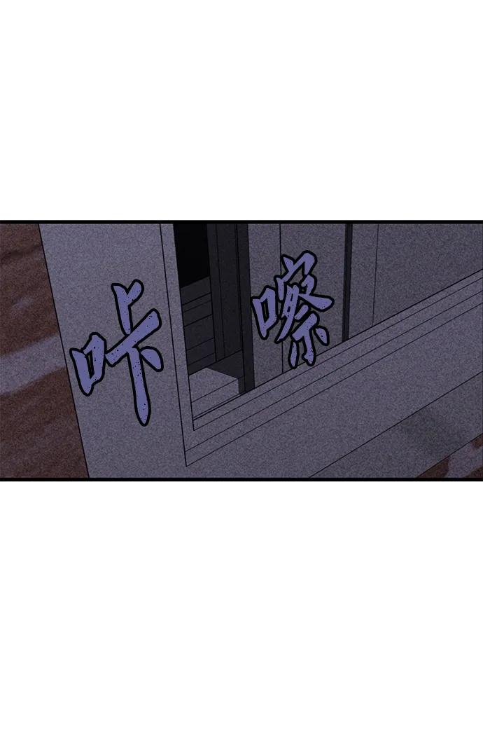 第42话58