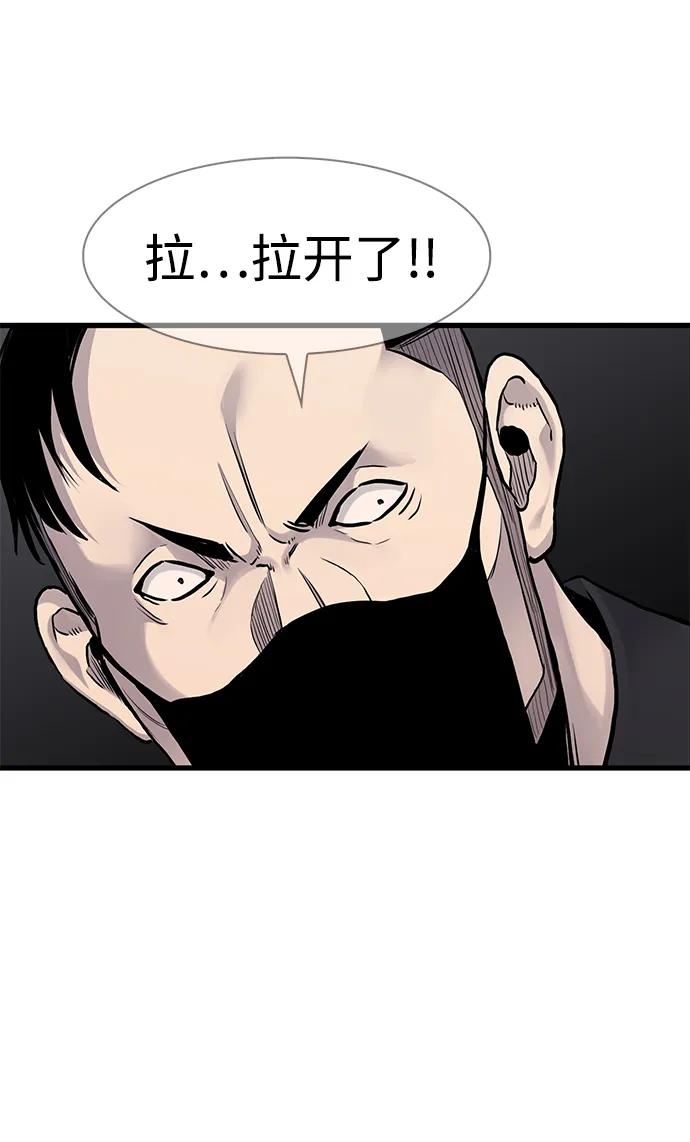 第42话59