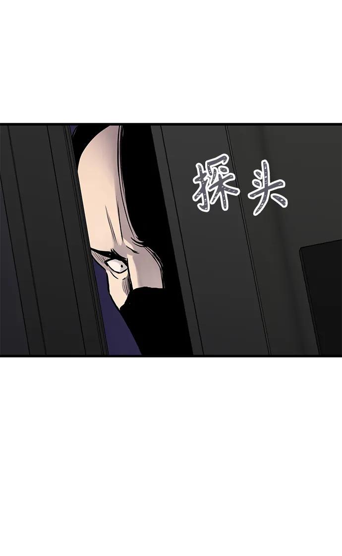 第42话61