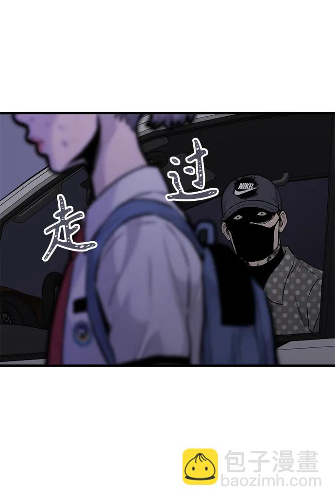 第42话70