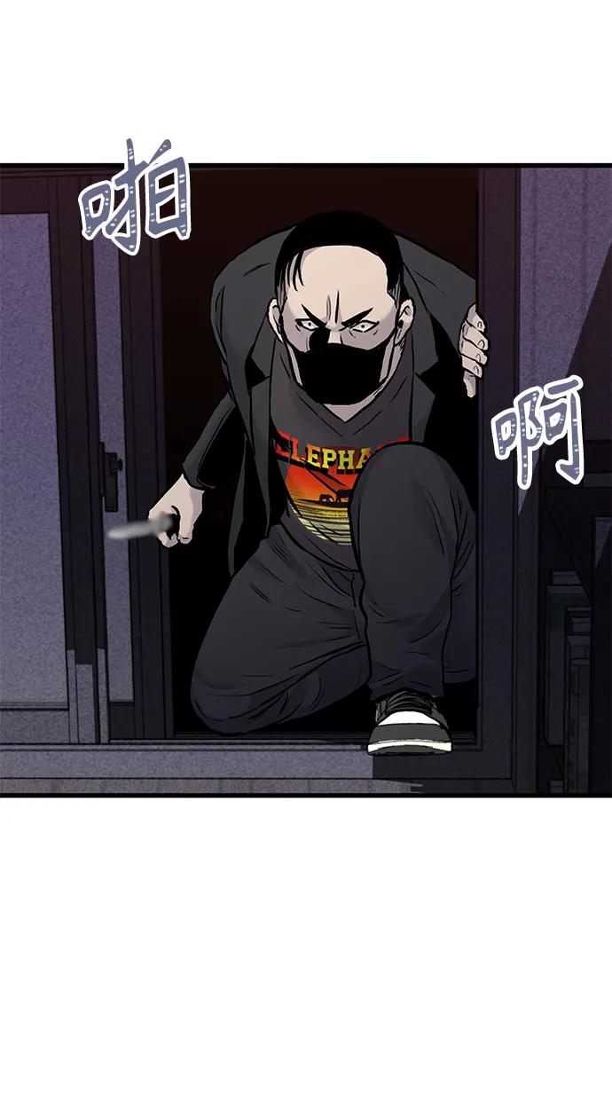 第42话76