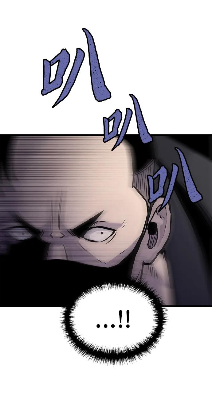 第42话77