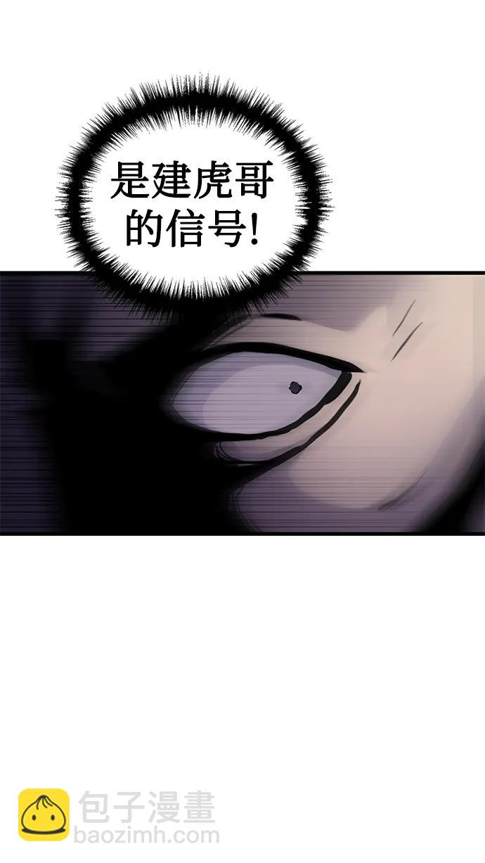 第42话78