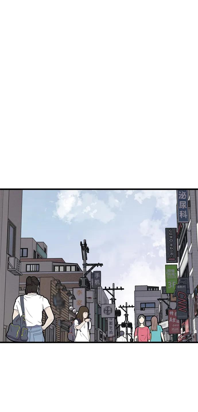 第43话23
