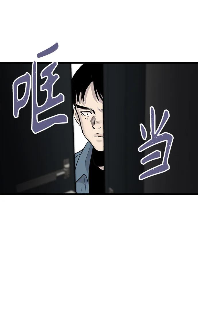 第43话36