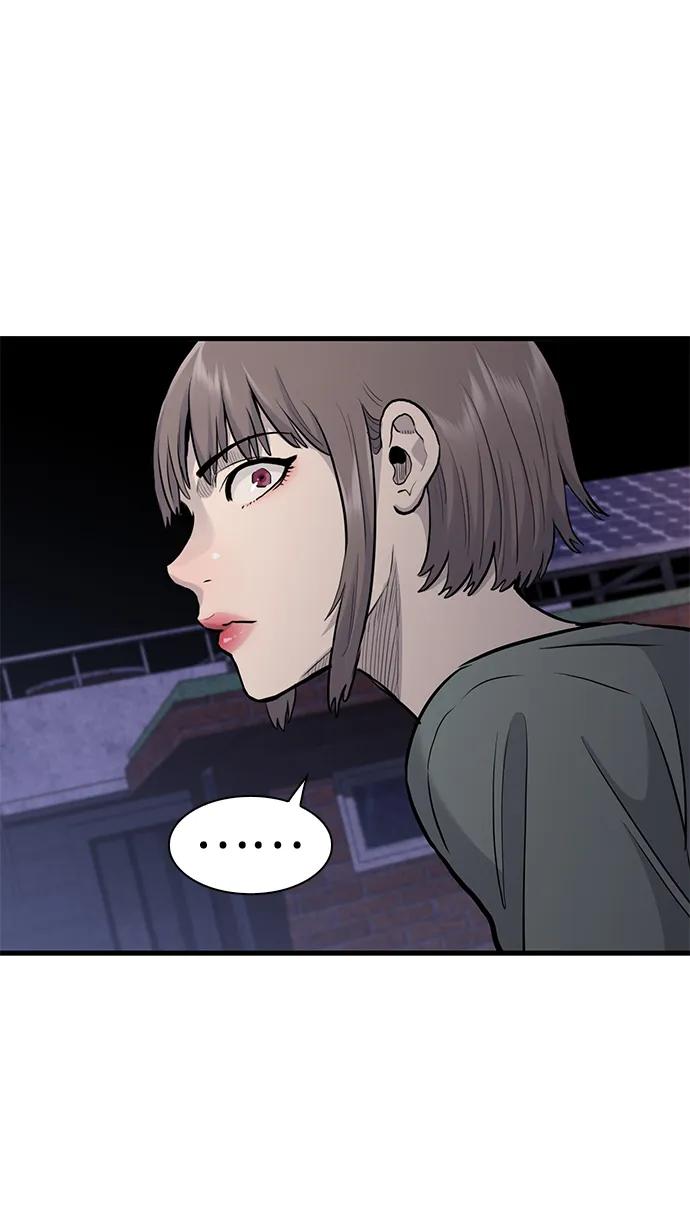 第43话5