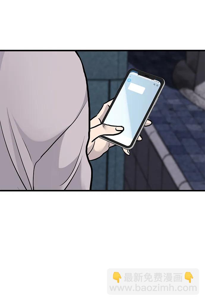 第43话76