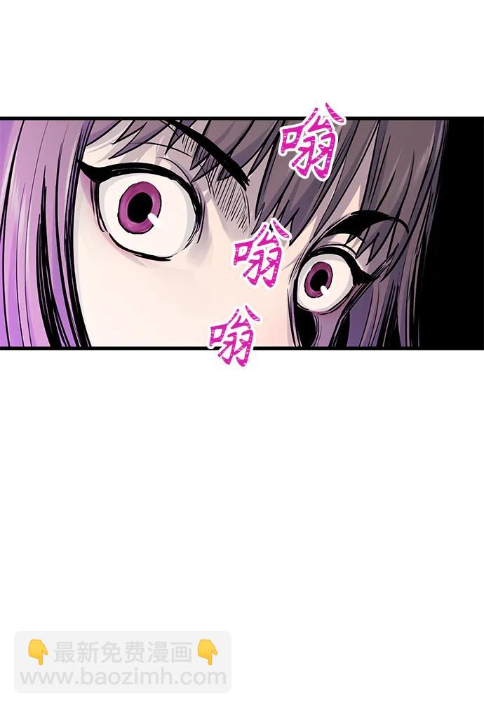 第43话86