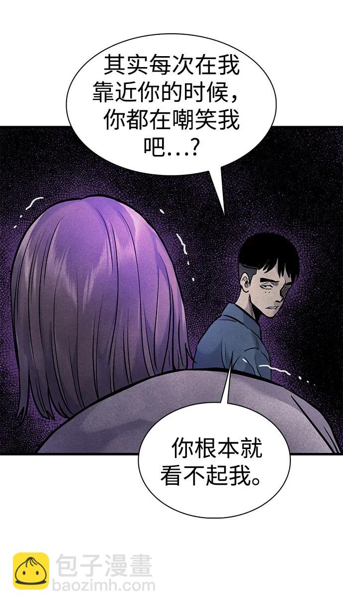 第44话13