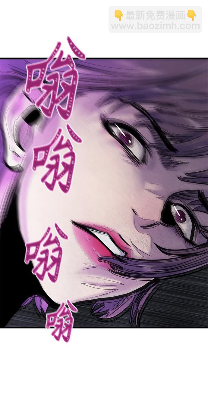 第44话16