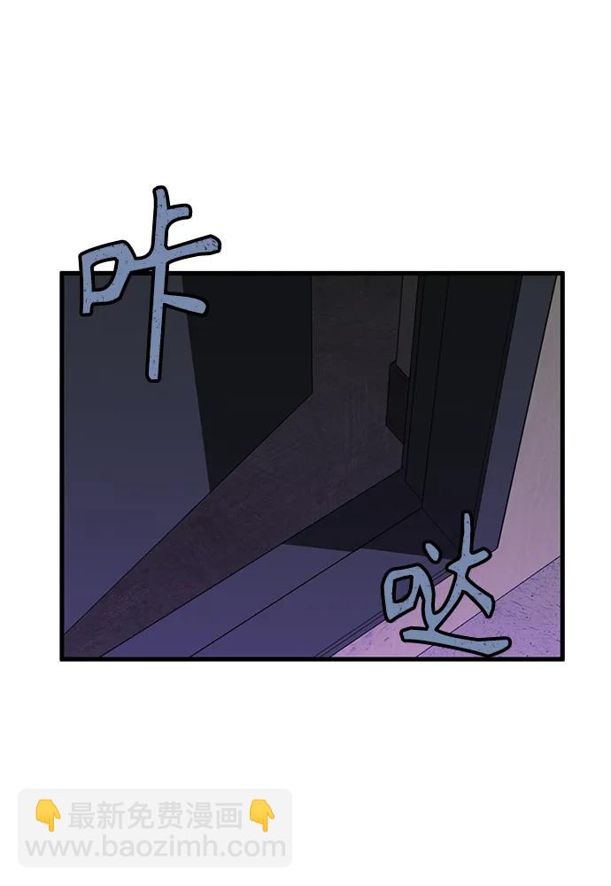 第44话19