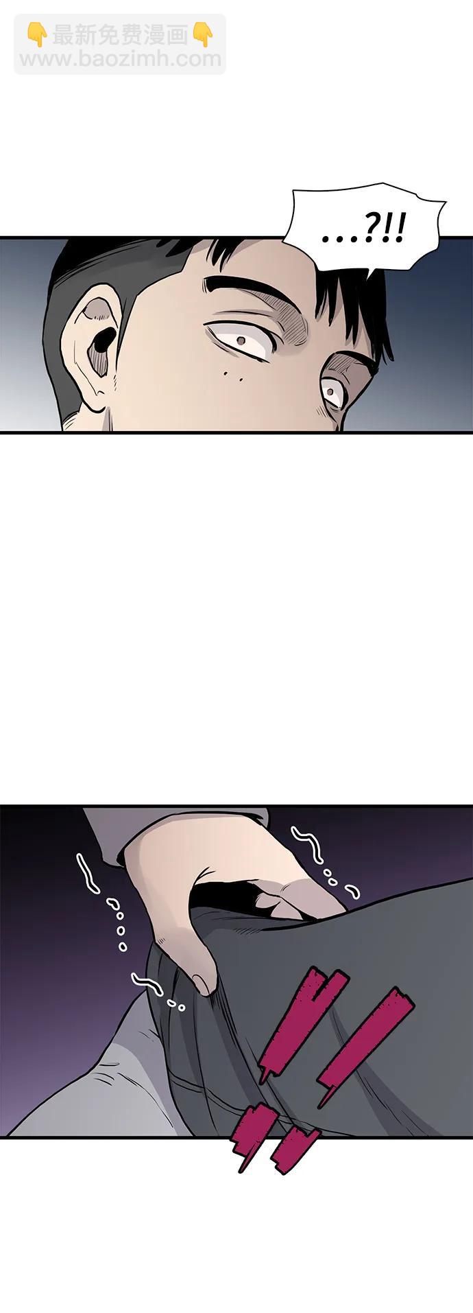 第44话40