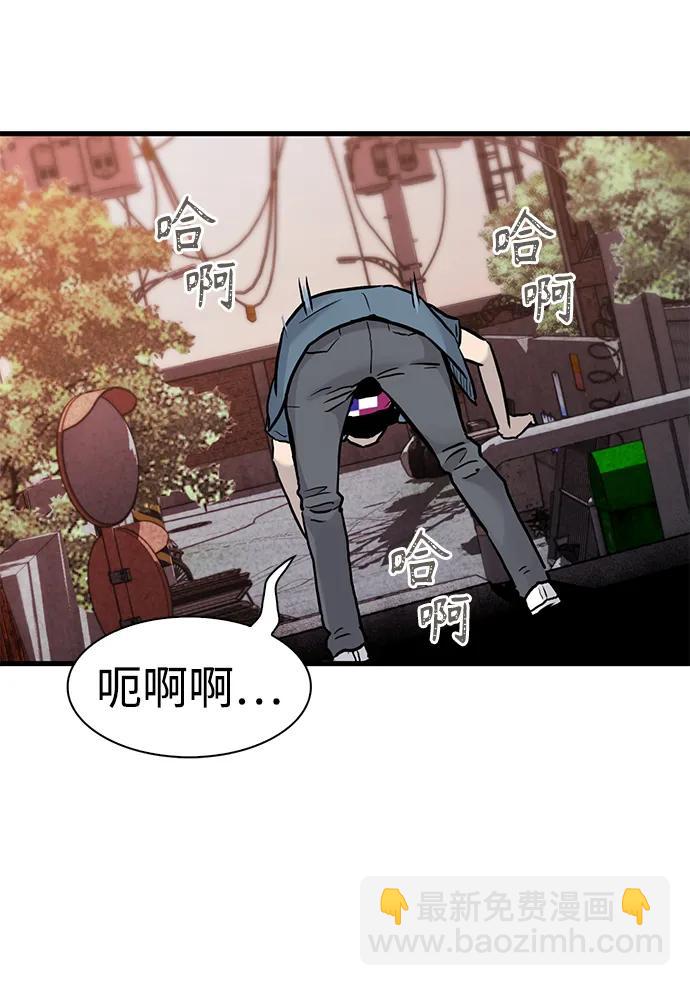第45话10