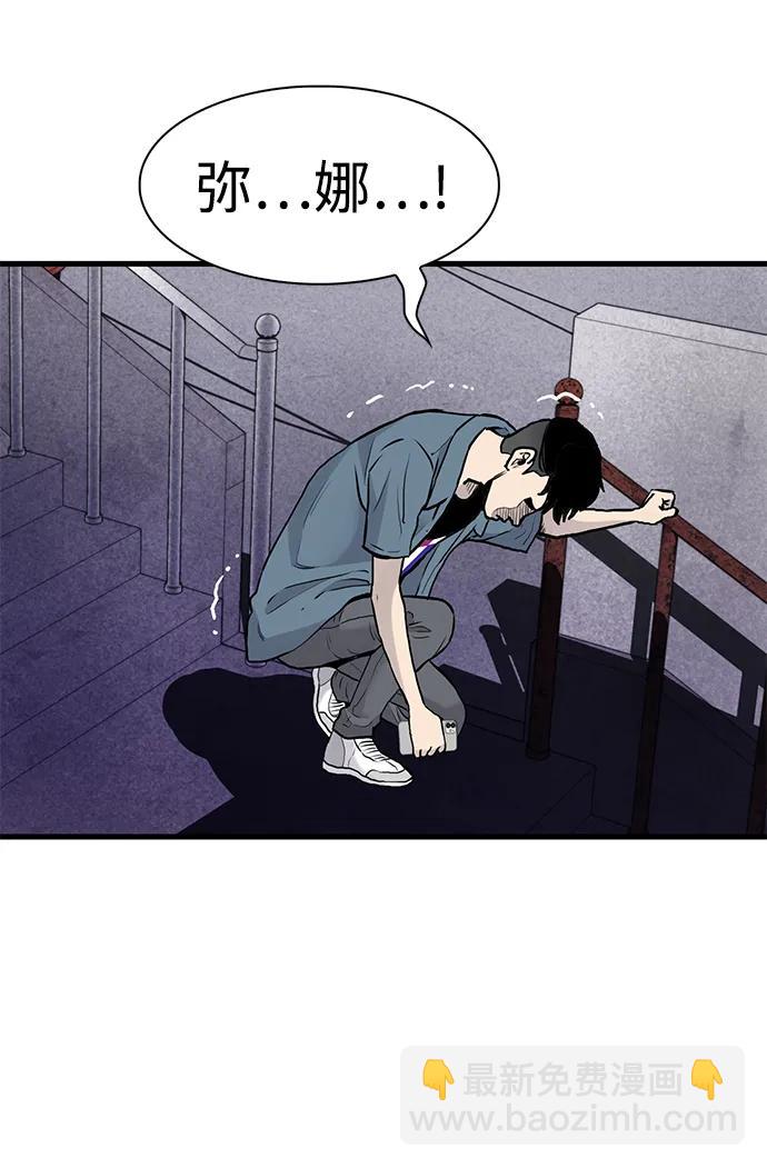 第45话17