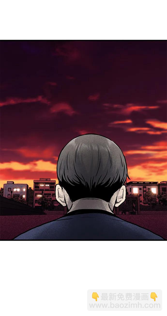 第45话23
