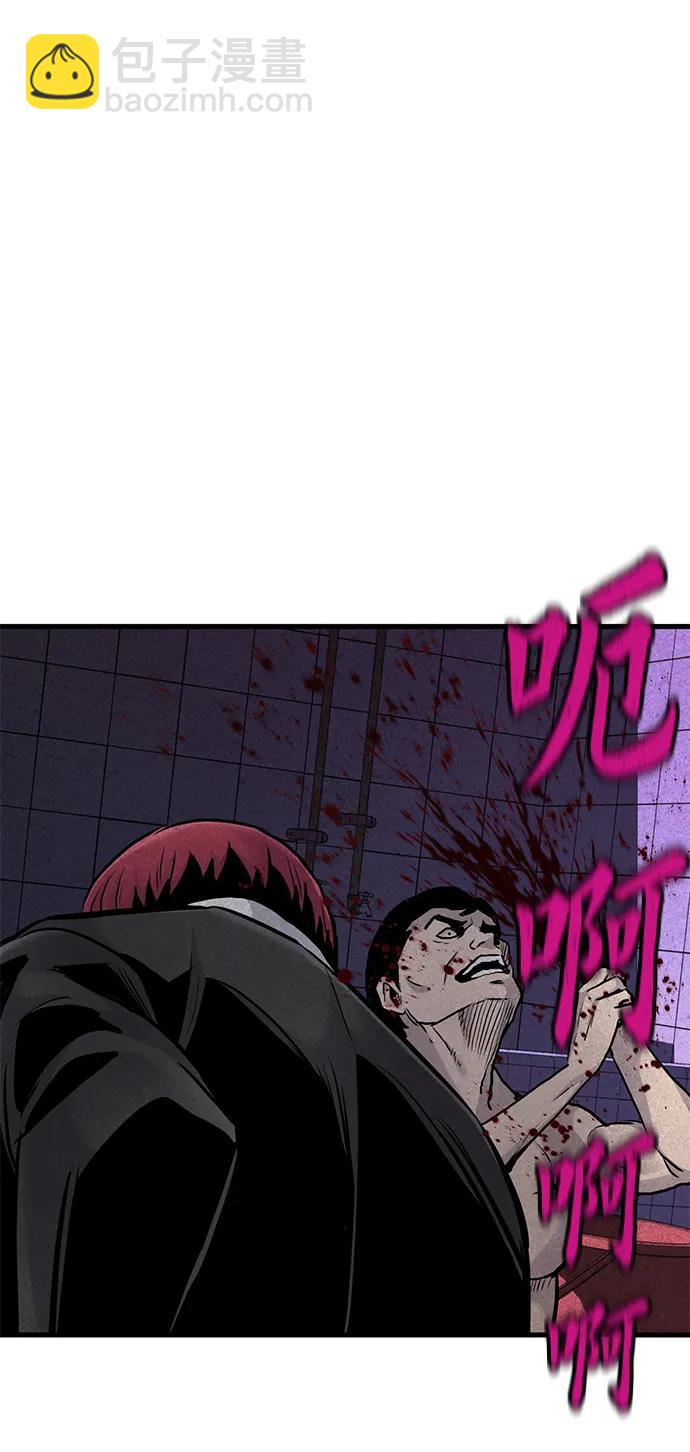 第45话82