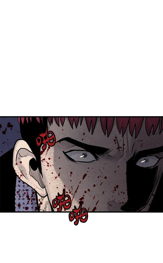 第45话83