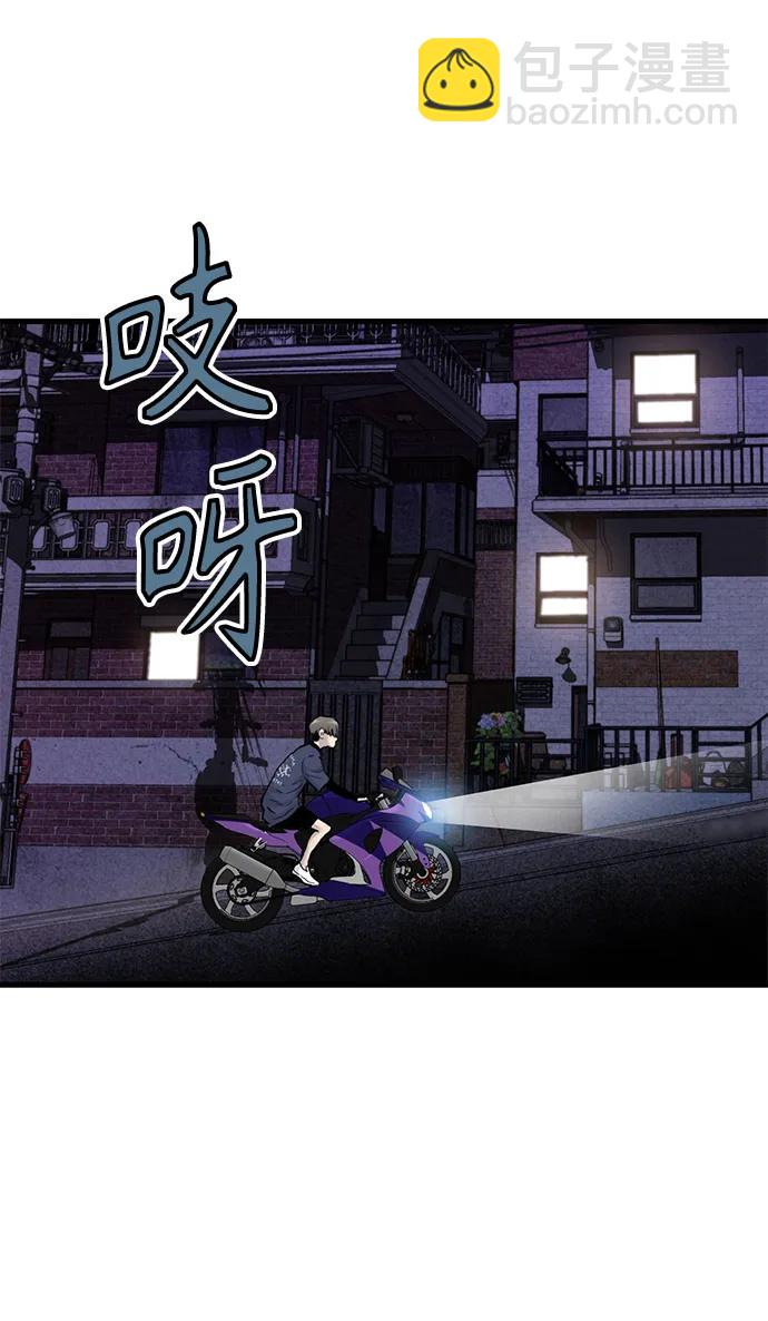 第46话19