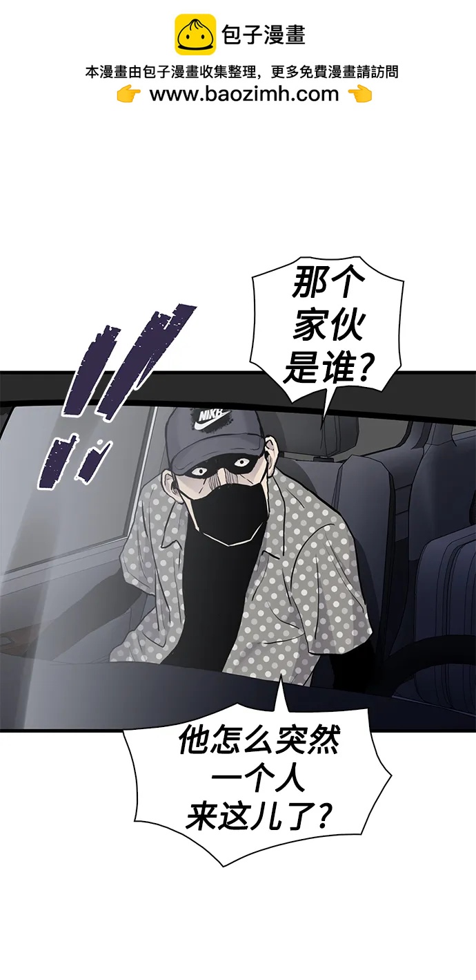 第46话21