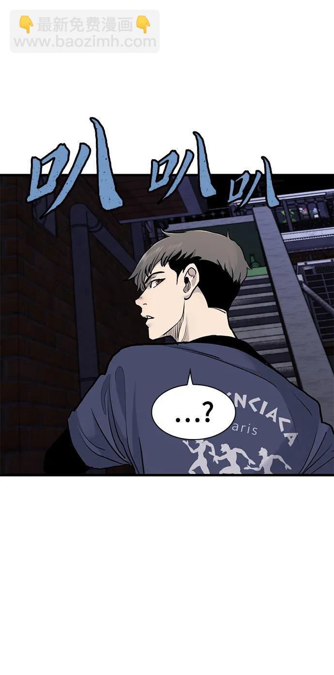 第46话22