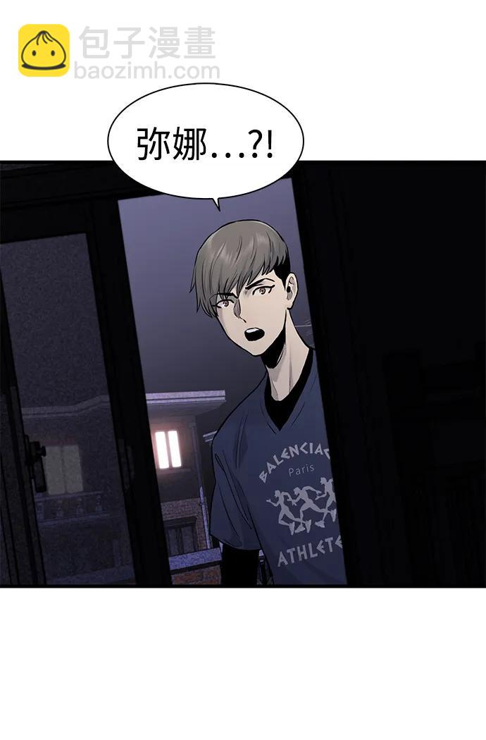 第46话26