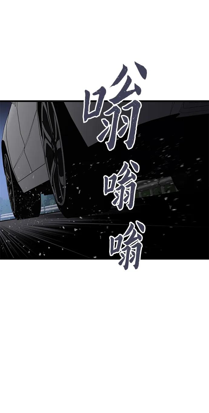 第46话81